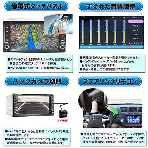 【動作確認済み】トヨタ ダイハツ車用　DVD Bluetoothワンセグ 送料込 Amazon | WOWAUTO トヨタ ダイハツ専用モデル DVDプレーヤー 瞬間起動